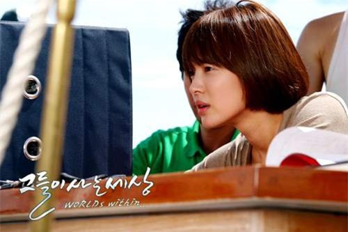 Những kiểu tóc một thời thương nhớ của cô dâu tương lai Song Hye Kyo-6