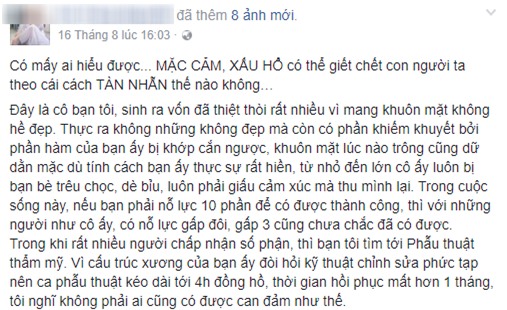 Cô gái trẻ lột xác sau màn phẫu thuật thẩm mỹ quá xuất sắc và câu chuyện cay đắng phía sau - Ảnh 1.
