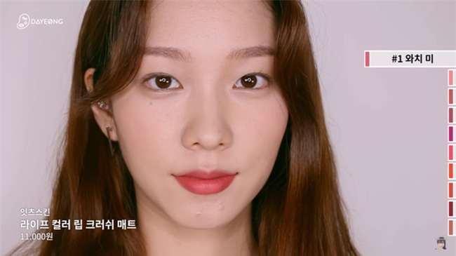 6 cây son đất giá dưới 300 ngàn, lên màu cực tôn da cho quý cô Việt - Ảnh 19.