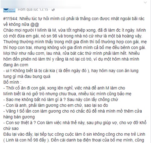 Bố mẹ cưng chiều em gái hơn, chàng trai này cay đắng đăng đàn lên MXH tự nhận mình được nhặt về từ bãi rác - Ảnh 1.