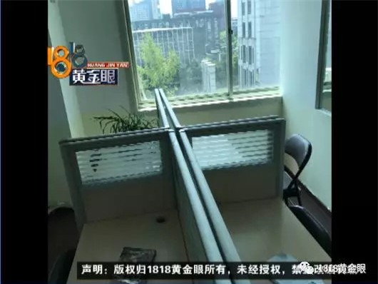 Thầy giáo lớp học thêm “động chạm” vùng kín của bé gái 10 tuổi và cho biết “chỉ đùa thôi” - Ảnh 1.