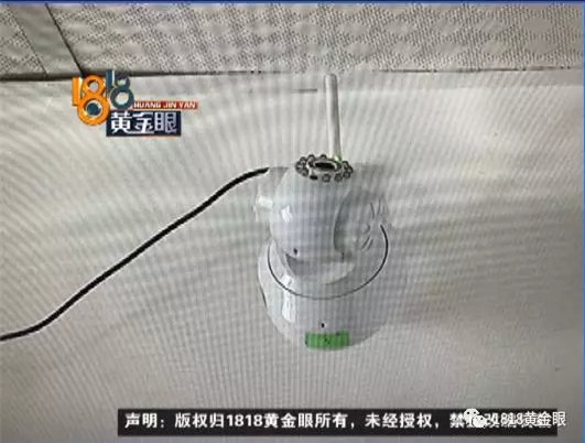 Thầy giáo lớp học thêm “động chạm” vùng kín của bé gái 10 tuổi và cho biết “chỉ đùa thôi” - Ảnh 2.