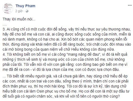 Ngọc Thúy, siêu mẫu Ngọc Thúy, Ngọc Thúy và bố mẹ,chuyện làng sao,sao Việt