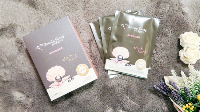 Đánh giá nhanh 5 dòng mặt nạ My Beauty Diary đang rât hot hiện nay - Ảnh 3.