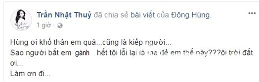 Đông Hùng, ca sĩ Đông Hùng, sao Việt, mẹ Đông Hùng, mẹ Đông Hùng nợ nần, mỹ dung, nhật thủy