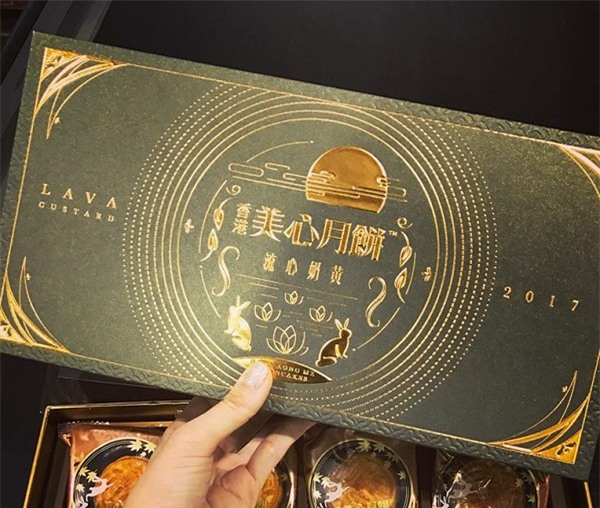 bánh trung thu, bánh trung thu cao cấp, bánh trung thu hiện đại, đặc sản nhà giàu,