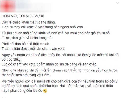 Dùng khăn tắm nát như xơ mướp, chồng không mua mới còn đem lên mạng khoe vì tôi thương vợ - Ảnh 1.