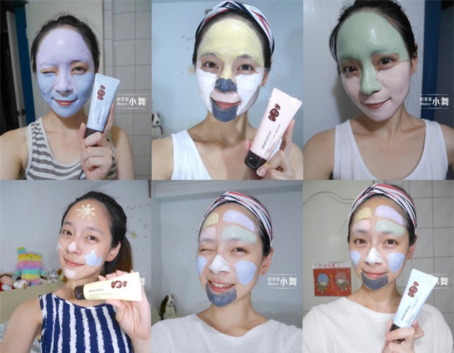 Multi masking – trào lưu đắp mặt nạ từng vùng da, tăng tối đa hiệu quả hấp thụ dưỡng chất - Ảnh 5.