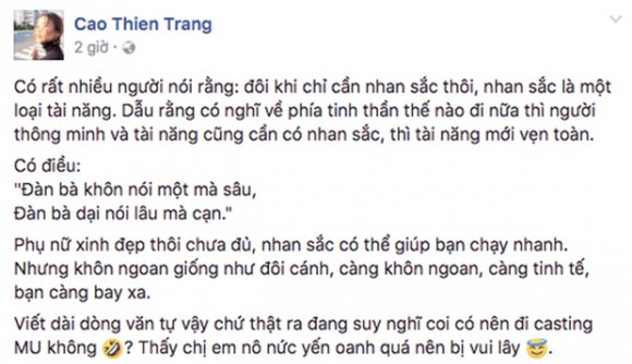 Chúng Huyền Thanh, Cao Thiên Trang, hoa hậu hoàn vũ việt nam 2017
