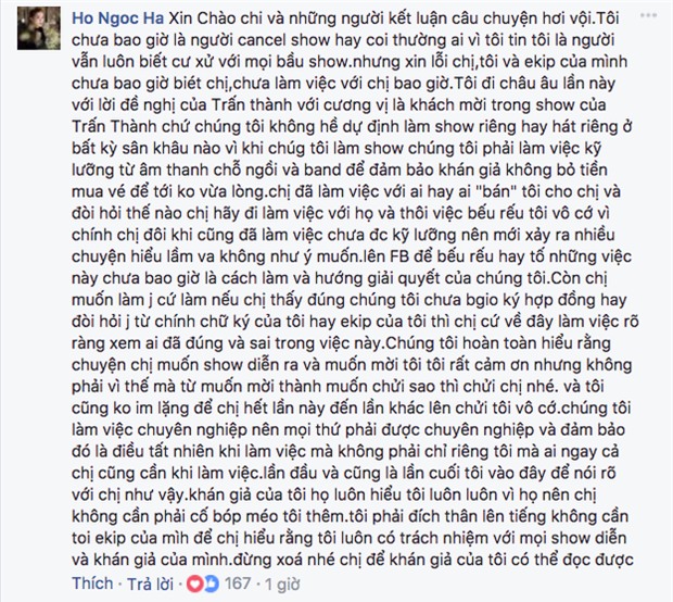 Bị tố huỷ show 300 triệu tại Thụy Điển vì không có Trấn Thành, Hồ Ngọc Hà mạnh mẽ đáp trả - Ảnh 1.