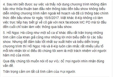 Hồ Ngọc Hà, ca sĩ Hồ Ngọc Hà, Hồ Ngọc Hà bị tố hủy show,