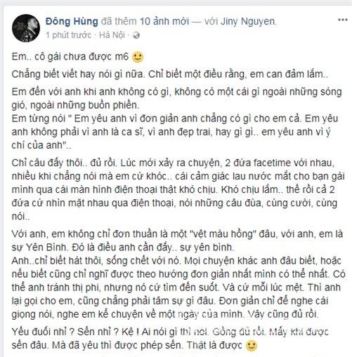 Đông Hùng, ca sĩ Đông Hùng, bạn gái của Đông Hùng, người yêu của Đông Hùng
