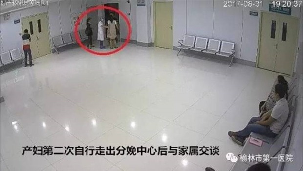 Lời khai trái ngược trong vụ sản phụ mang thai quá tuần nhảy lầu tự tử vì gia đình không cho sinh mổ - Ảnh 3.