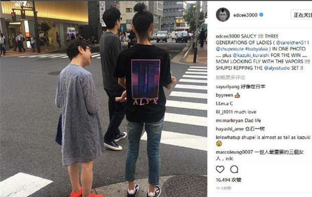 Không còn chơi bời hư hỏng, Trần Quán Hy giờ đây hạnh phúc ngập tràn với người yêu siêu mẫu và con gái bé bỏng - Ảnh 1.