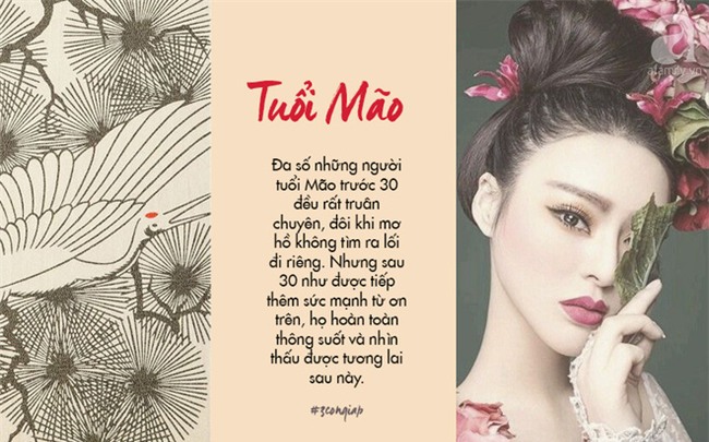 Bạn sẽ bất ngờ khi biết vận mệnh của 3 con giáp này sau 30 tuổi - Ảnh 2.