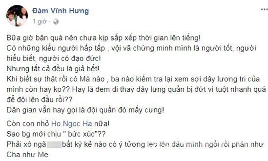 sao việt, đàm vĩnh hưng, hồ ngọc hà, đàm vĩnh hưng và hồ ngọc hà, scandal đàm vĩnh hưng,chuyện làng sao