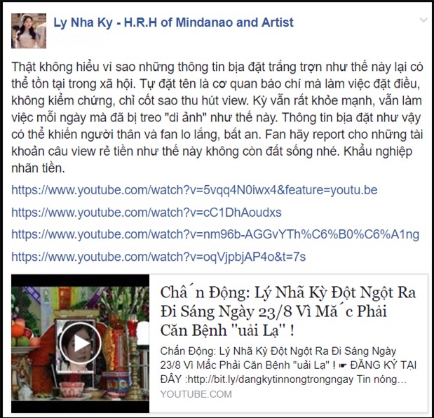 Sao Việt khóc thét khi trở thành nạn nhân của những trò đùa dai trên mạng xã hội-3