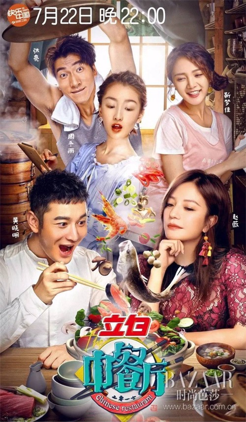 Chẳng cần ăn vận chặt chém, Triệu Vy vẫn gây choáng với BST đồ hiệu hàng khủng trong show thực tế mới - Ảnh 1.