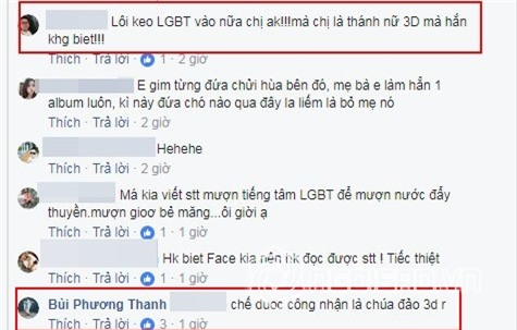 Phương Thanh, Lâm Khánh Chi, Phương Thanh và Lâm Khánh Chi,chuyện làng sao,sao Việt