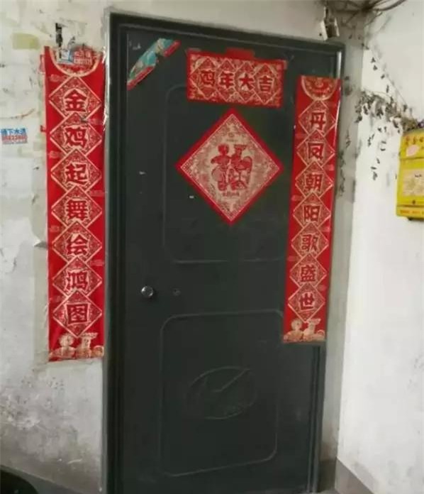 Bị trầm cảm sau sinh, người mẹ uống thuốc độc tự tử cùng con gái 9 tháng tuổi - Ảnh 1.