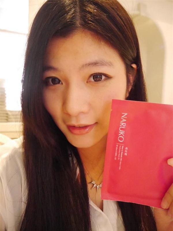 Mặt nạ Naruko đang hot khắp các diễn đàn, và đây là tường tận review  - Ảnh 12.