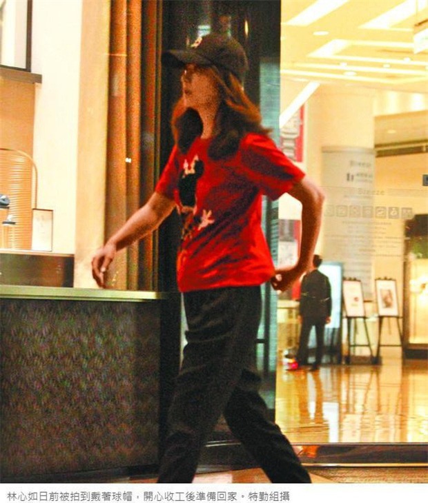 Lâm Tâm Như lộ vòng 2 lớn, ung dung tự tại giữa tâm bão lùm xùm với Nhĩ Khang Châu Kiệt - Ảnh 1.