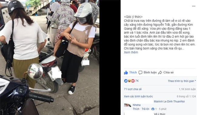 văn hóa xếp hàng, ý thức nơi công cộng, ý thức giới trẻ