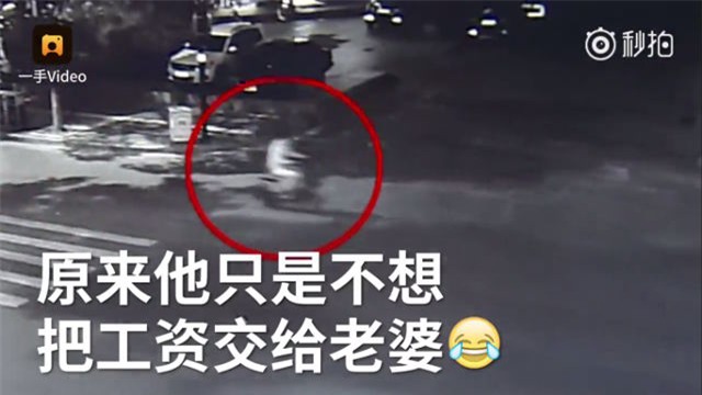 khong muon nop tien luong cho vo, chong xong thang den don canh sat gia vo bi cuop - 2