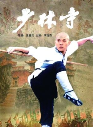 thi ra, ly lien kiet con co mot 