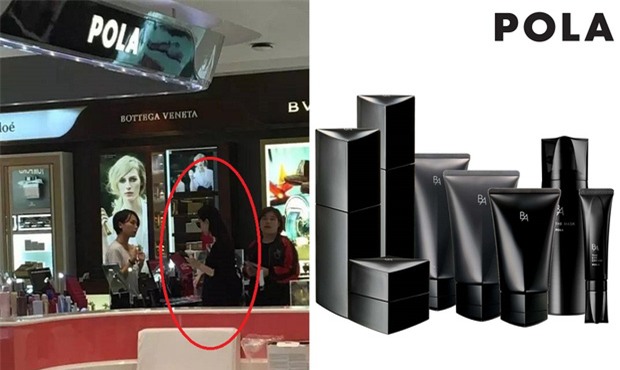 Đây là những bộ sản phẩm dưỡng da hàng chục triệu đồng của Cảnh Điềm, Dương Mịch, Phạm Băng Băng... mà cư dân mạng hóng - Ảnh 9.