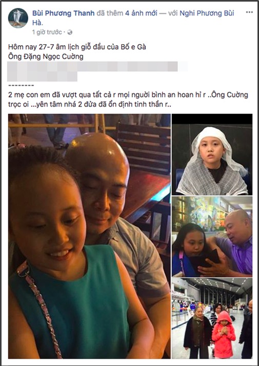 Dòng trạng thái Phương Thanh tiết lộ hình ảnh và danh tính bố của con gái sau hơn 11 năm giấu kín. - Tin sao Viet - Tin tuc sao Viet - Scandal sao Viet - Tin tuc cua Sao - Tin cua Sao