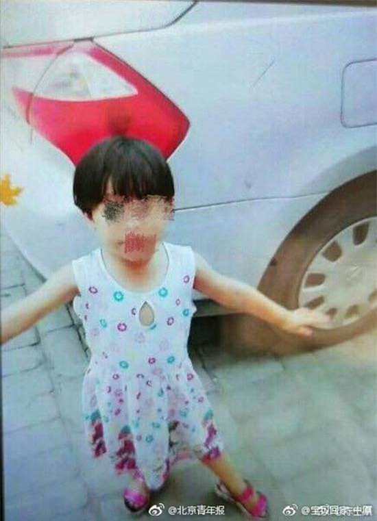 Xâm hại bé gái 5 tuổi tới tử vong vì ngạt thở, tên hàng xóm sợ hãi nhảy giếng tự tử - Ảnh 1.