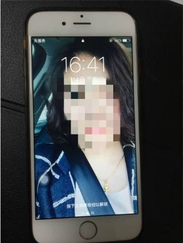 san phu dang o cu dot ngot qua doi khong ro nguyen do, bo me kien con re ra toa - 1