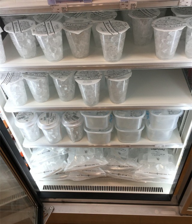 16 điều lạ lùng chỉ thấy ở Nhật Bản nhưng đáng để cả thế giới học tập - Ảnh 4.