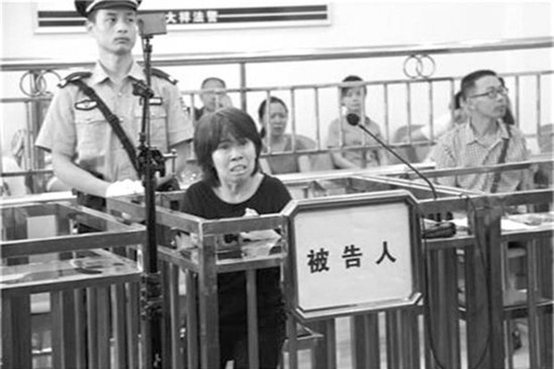 Bé gái 1 tuổi chết đuối trong bồn tắm vì một phút sơ suất của người giúp việc - Ảnh 1.