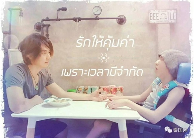 Ông bố trẻ gạt nước mắt đóng vai