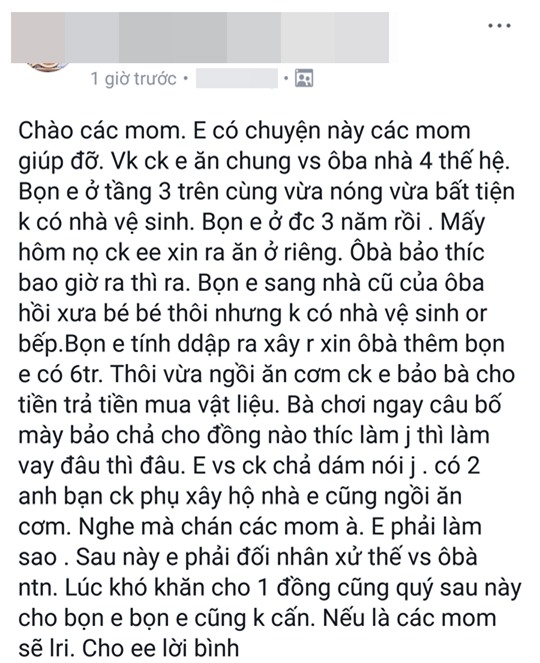Được bố mẹ chồng cho nhà cũ để ở riêng, nàng dâu trẻ vẫn ấm ức vì không xin thêm được tiền sửa - Ảnh 1.