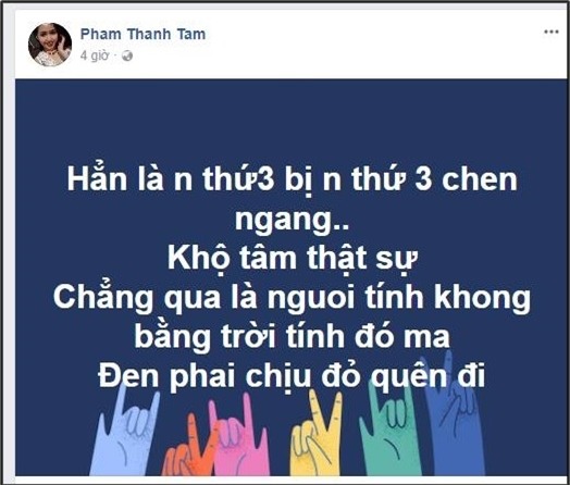 Hồ sơ tình ái ồn ào của Tâm Tít trước khi cưới chồng đại gia - Tin sao Viet - Tin tuc sao Viet - Scandal sao Viet - Tin tuc cua Sao - Tin cua Sao