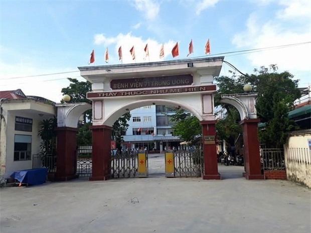 Bồn chồn đi tìm, vợ đau đớn thấy chồng treo cổ tự tử trong bệnh viện - Ảnh 1.