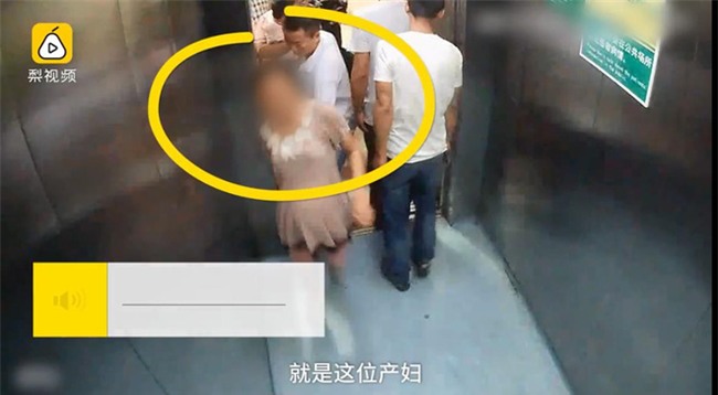 Trở dạ quá nhanh, sản phụ sinh con ngay trên sàn thang máy bệnh viện - Ảnh 2.