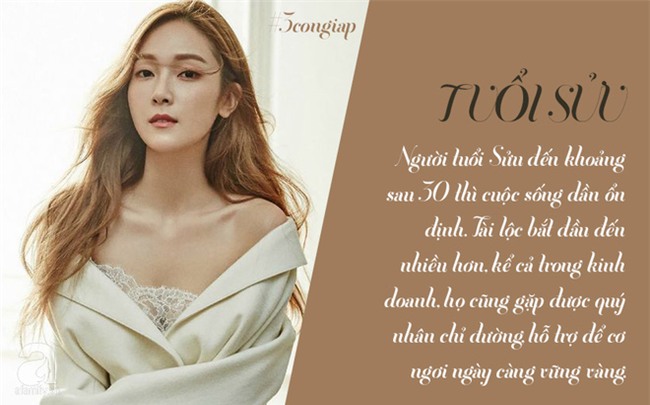 Trời sinh được hưởng phúc đức, 3 con giáp nữ này càng về già càng hưởng phước, tài vận dồi dào dư ăn 3 đời - Ảnh 1.