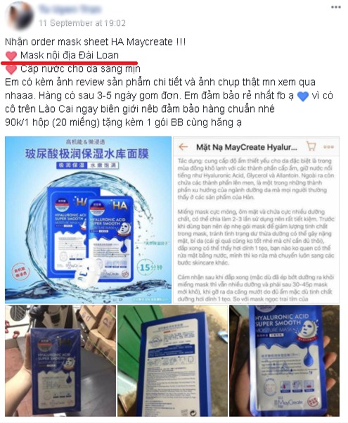 Mặt nạ HA giá chỉ 5.000 đồng được nhiều chị em tìm mua nhưng vẫn còn nhiều mập mờ về chất lượng, giá cả - Ảnh 9.