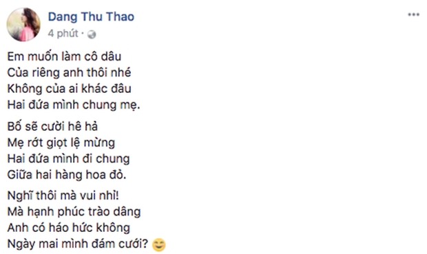 Trước ngày cưới, Thu Thảo gửi lời đến ông xã Trung Tín: Em muốn làm cô dâu của riêng anh thôi nhé - Ảnh 1.