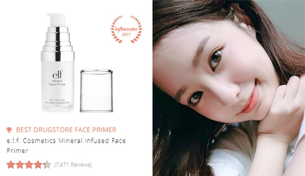 21 sản phẩm làm đẹp dưới 300.000 VNĐ: ngon-bổ-rẻ và được các tín đồ toàn cầu chấm điểm cao nhất - Ảnh 1.