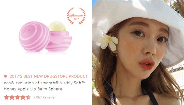 21 sản phẩm làm đẹp dưới 300.000 VNĐ: ngon-bổ-rẻ và được các tín đồ toàn cầu chấm điểm cao nhất - Ảnh 12.