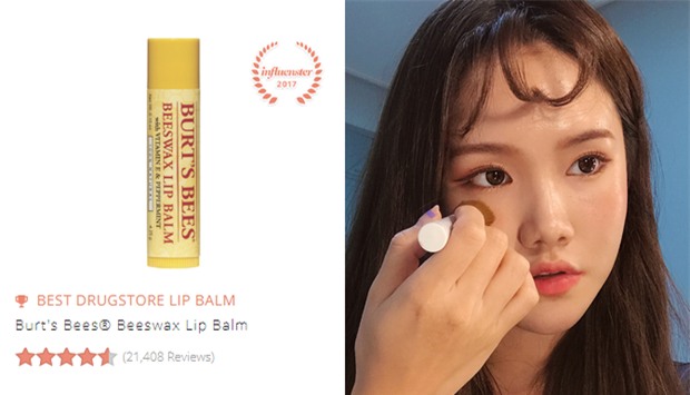 21 sản phẩm làm đẹp dưới 300.000 VNĐ: ngon-bổ-rẻ và được các tín đồ toàn cầu chấm điểm cao nhất - Ảnh 13.