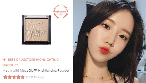 21 sản phẩm làm đẹp dưới 300.000 VNĐ: ngon-bổ-rẻ và được các tín đồ toàn cầu chấm điểm cao nhất - Ảnh 15.