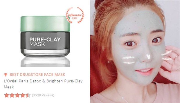 21 sản phẩm làm đẹp dưới 300.000 VNĐ: ngon-bổ-rẻ và được các tín đồ toàn cầu chấm điểm cao nhất - Ảnh 19.