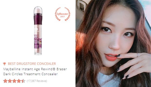 21 sản phẩm làm đẹp dưới 300.000 VNĐ: ngon-bổ-rẻ và được các tín đồ toàn cầu chấm điểm cao nhất - Ảnh 5.