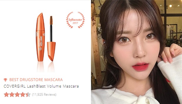 21 sản phẩm làm đẹp dưới 300.000 VNĐ: ngon-bổ-rẻ và được các tín đồ toàn cầu chấm điểm cao nhất - Ảnh 7.